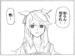 86399 B