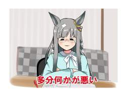 543182 B