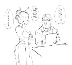 82688 B
