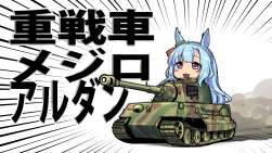 869265 B