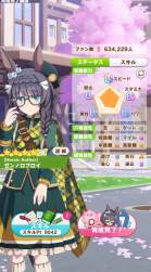 107343 B