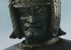 13509 B