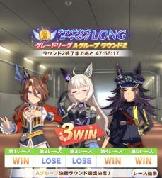 413242 B