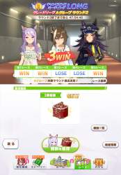 3136604 B