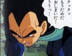 360871 B