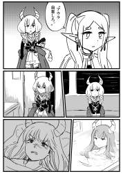 1183729 B