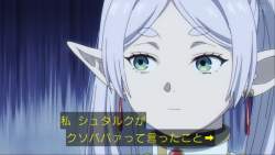 655248 B