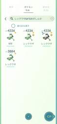 345593 B