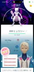 828860 B