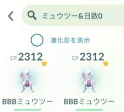 141079 B