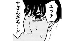 194031 B