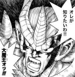 342591 B
