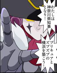223779 B