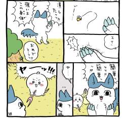 566806 B