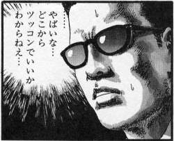 79619 B