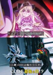 2646945 B