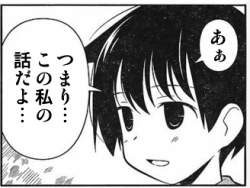 55702 B