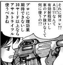 38101 B