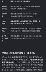 389574 B