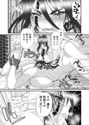 1291401 B