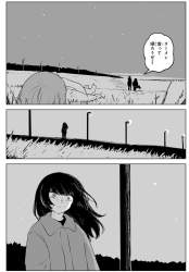 252354 B