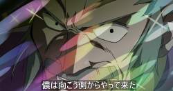 1032565 B