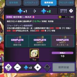 185378 B