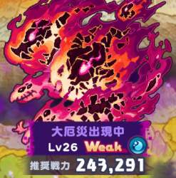 172680 B
