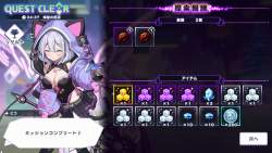 802973 B