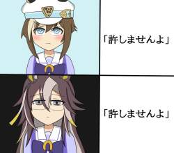 90287 B