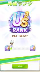 527552 B