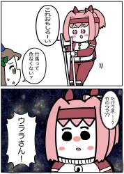 324399 B