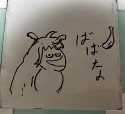 472676 B