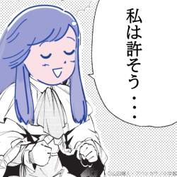 253334 B