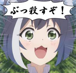 113791 B