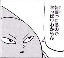 29726 B