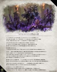 1253717 B