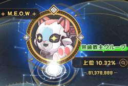 156465 B