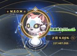132757 B
