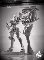 607376 B