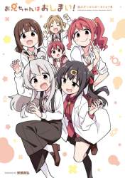 147265 B