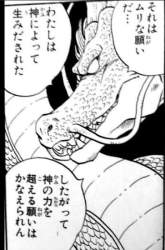 34555 B