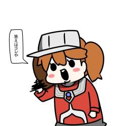 46072 B
