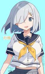 275394 B