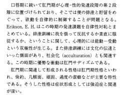 155476 B