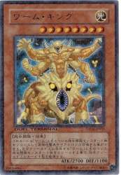 86204 B