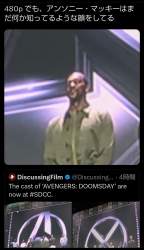 270593 B