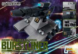 343949 B