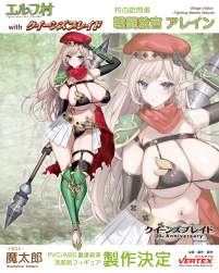 524678 B