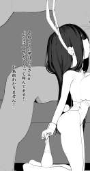 249667 B